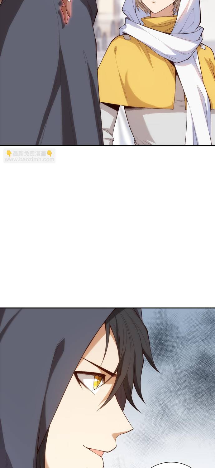 Read Última Voluntad del Heredero Maligno Manga Online