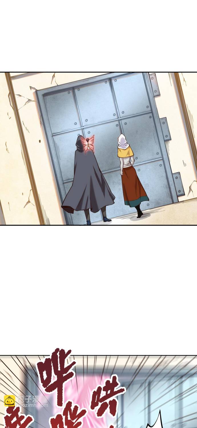 Read Última Voluntad del Heredero Maligno Manga Online