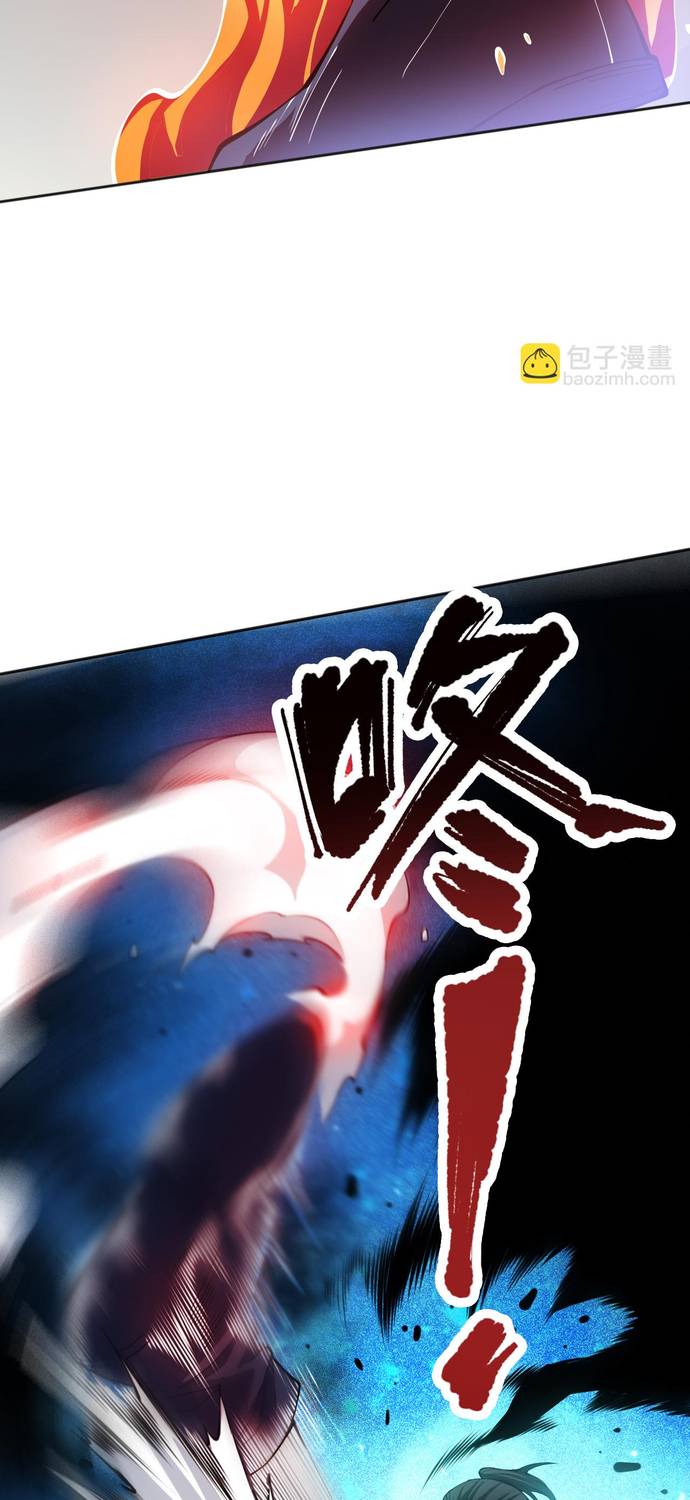 Read Última Voluntad del Heredero Maligno Manga Online