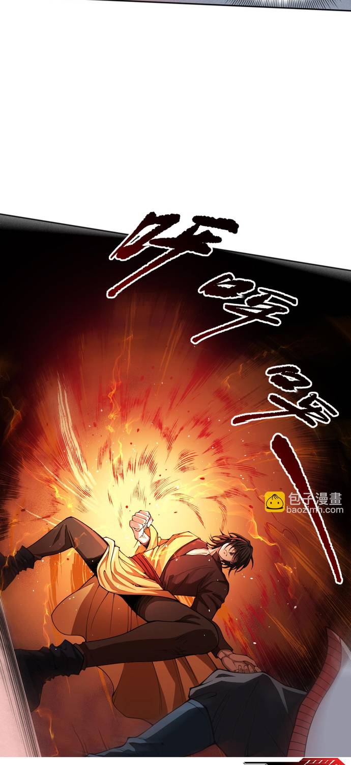 Read Última Voluntad del Heredero Maligno Manga Online