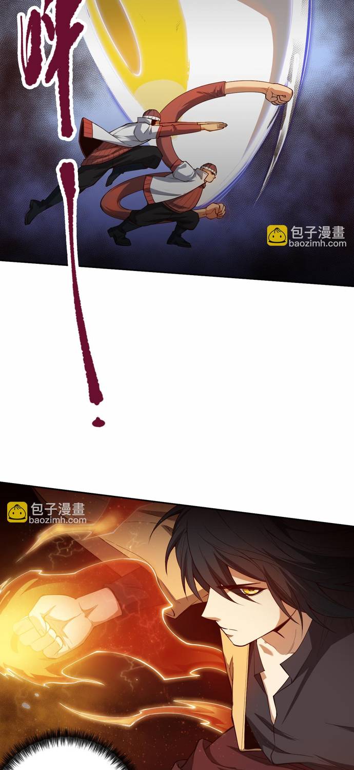 Read Última Voluntad del Heredero Maligno Manga Online