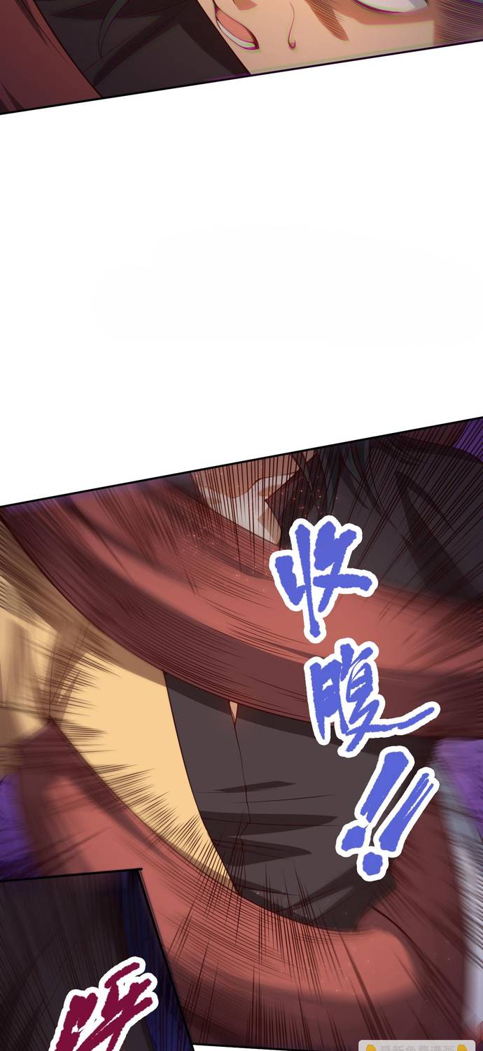 Read Última Voluntad del Heredero Maligno Manga Online