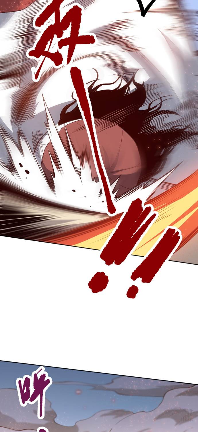 Read Última Voluntad del Heredero Maligno Manga Online