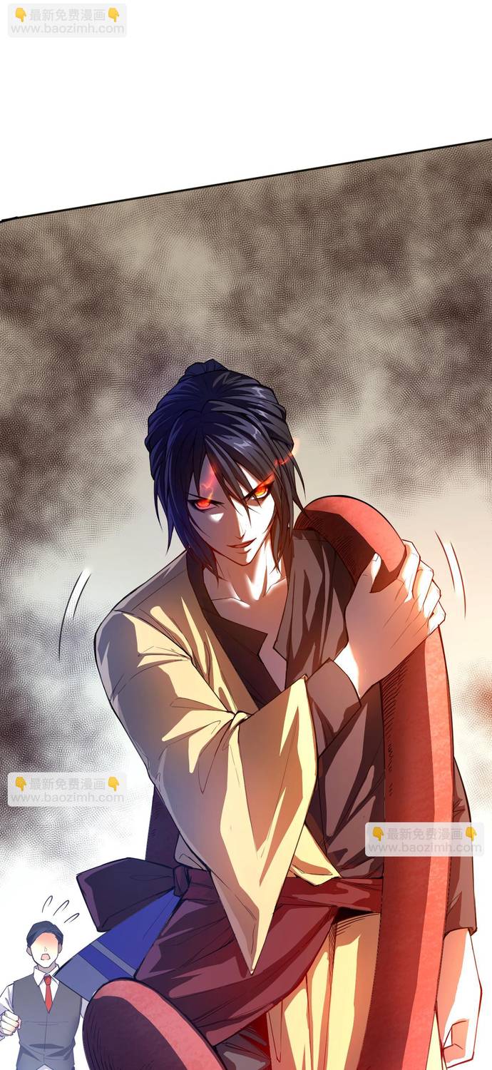 Read Última Voluntad del Heredero Maligno Manga Online