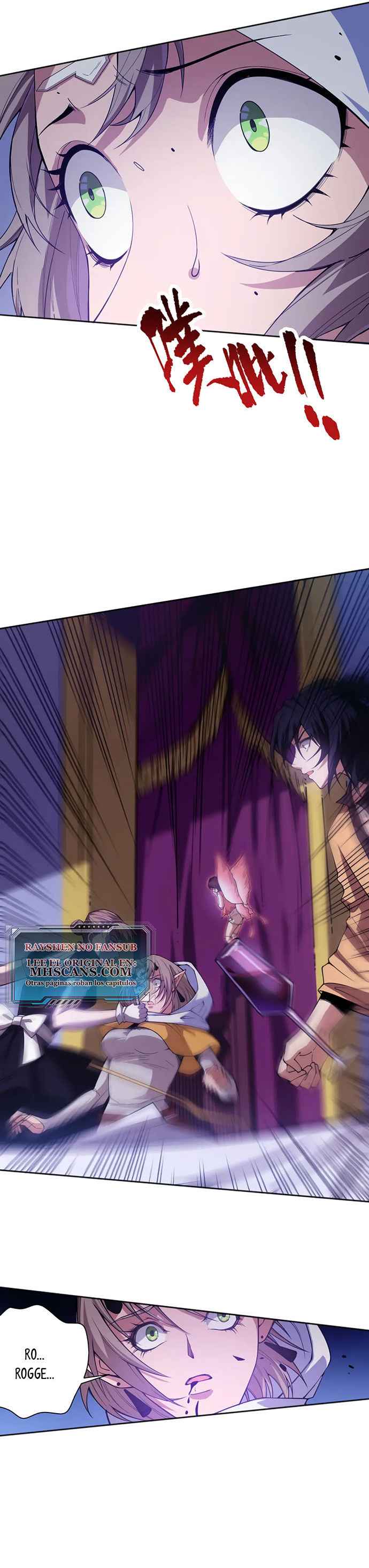 Read Última Voluntad del Heredero Maligno Manga Online