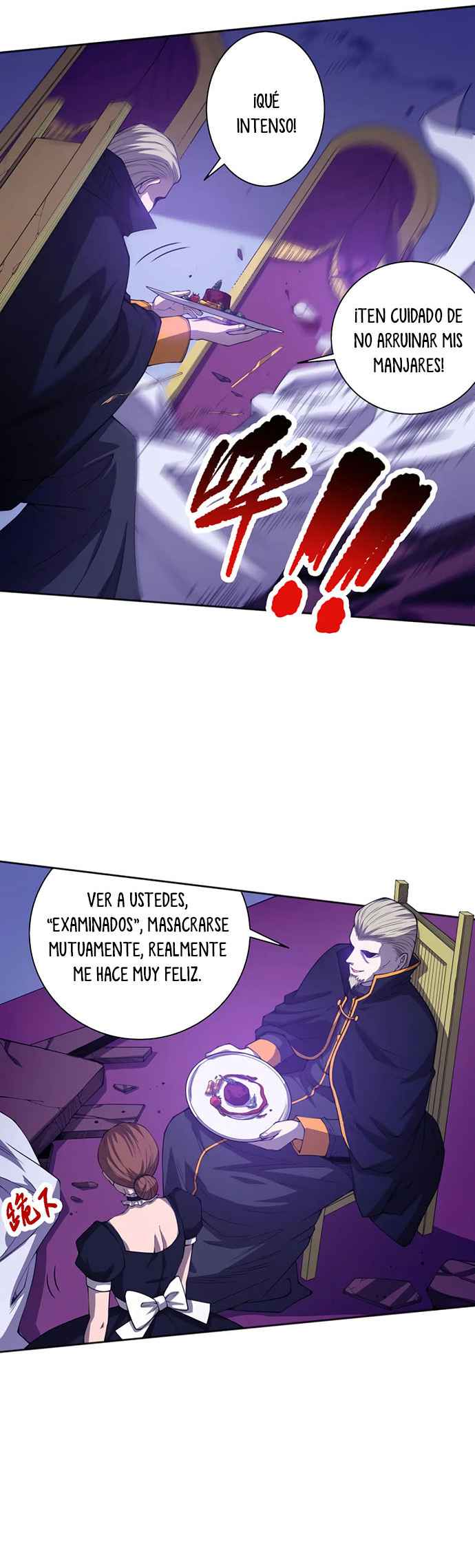 Read Última Voluntad del Heredero Maligno Manga Online