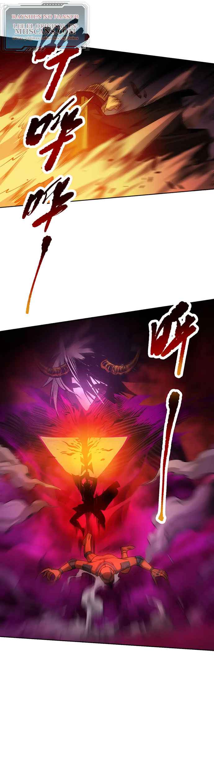 Read Última Voluntad del Heredero Maligno Manga Online