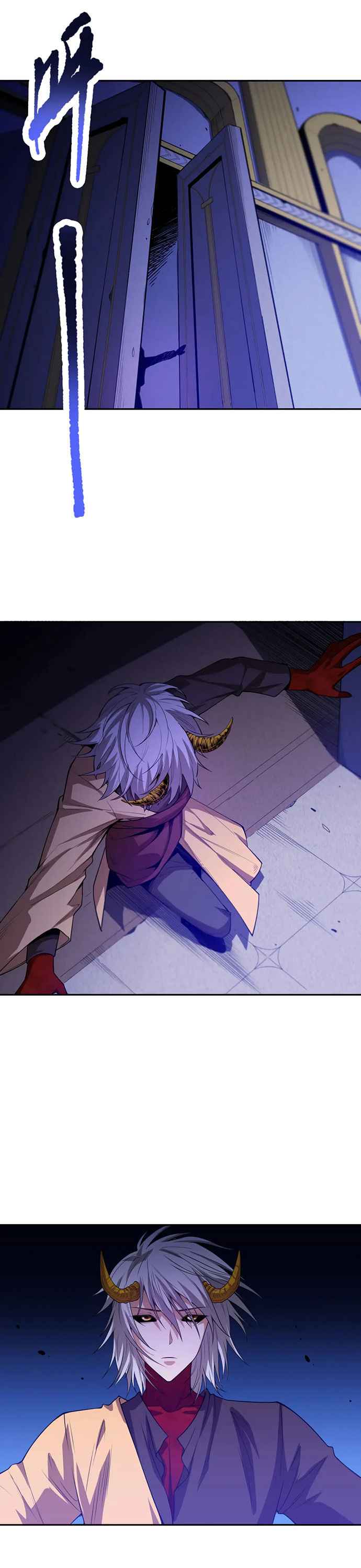 Read Última Voluntad del Heredero Maligno Manga Online