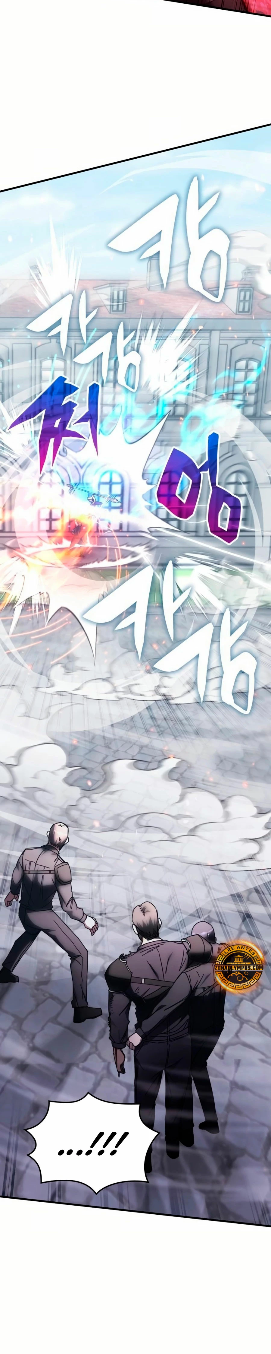 Read Academia de la Ascensión Manga Online