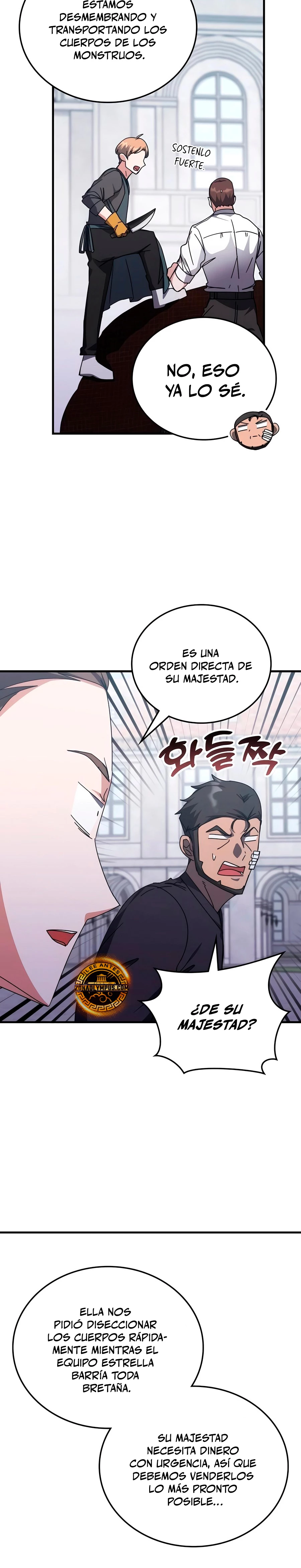 Read Academia de la Ascensión Manga Online