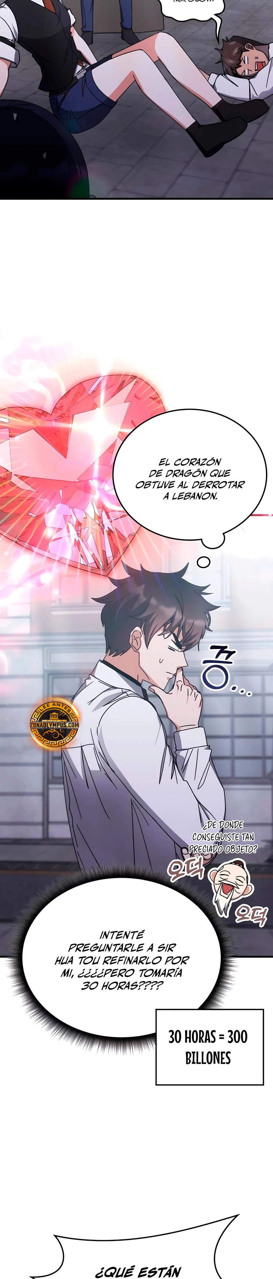 Read Academia de la Ascensión Manga Online