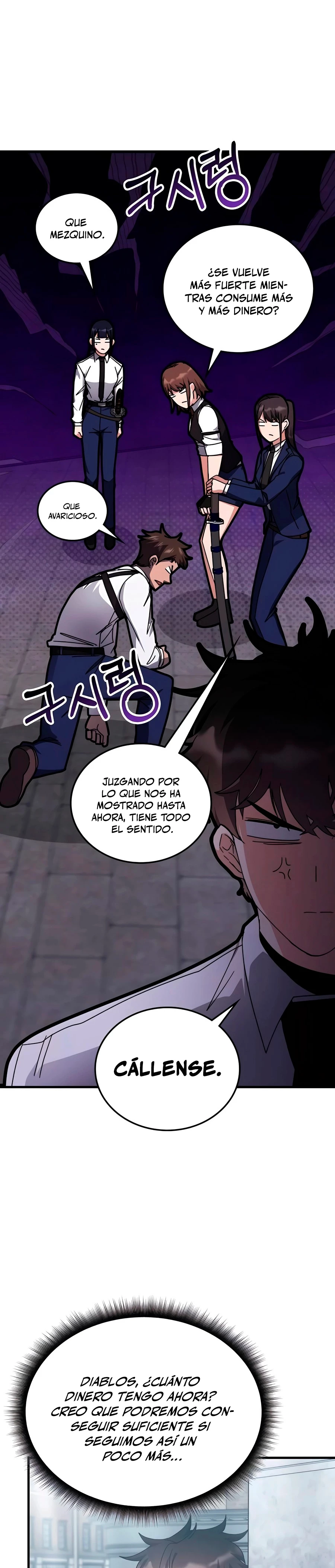 Read Academia de la Ascensión Manga Online
