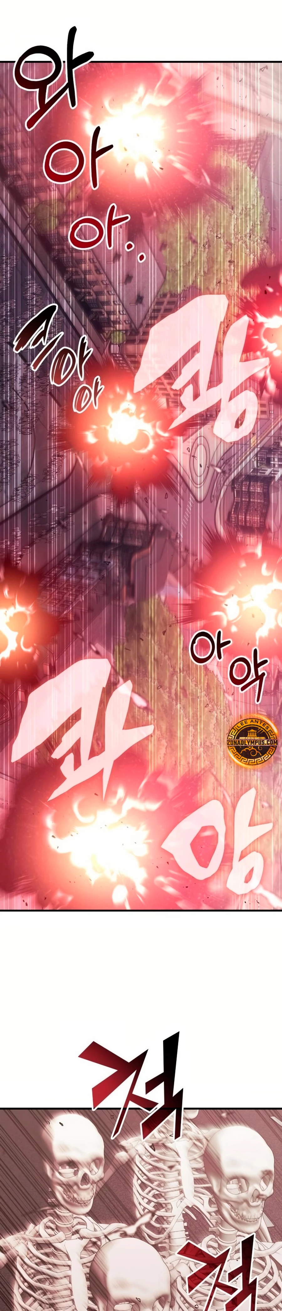 Read Academia de la Ascensión Manga Online