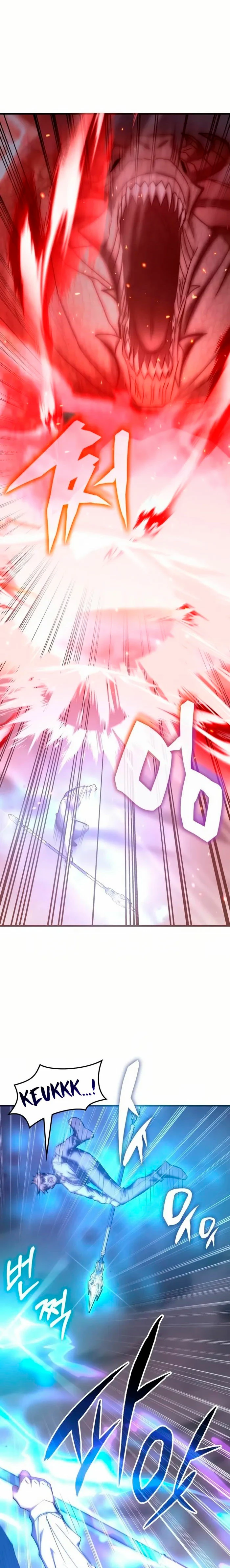 Read Academia de la Ascensión Manga Online