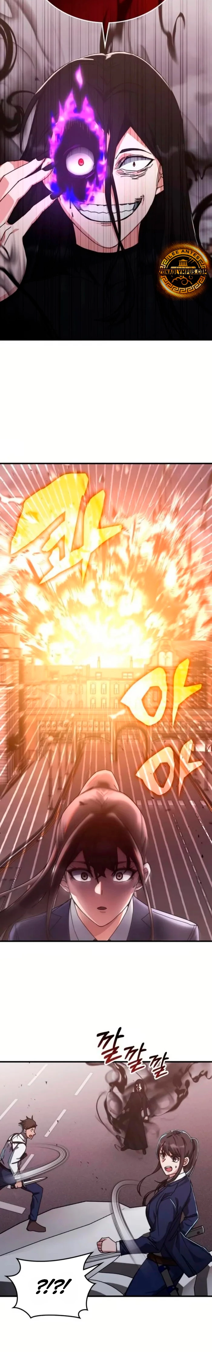 Read Academia de la Ascensión Manga Online