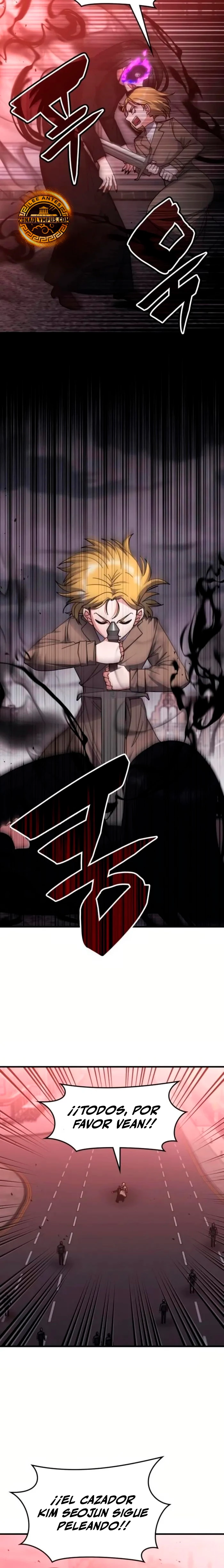 Read Academia de la Ascensión Manga Online