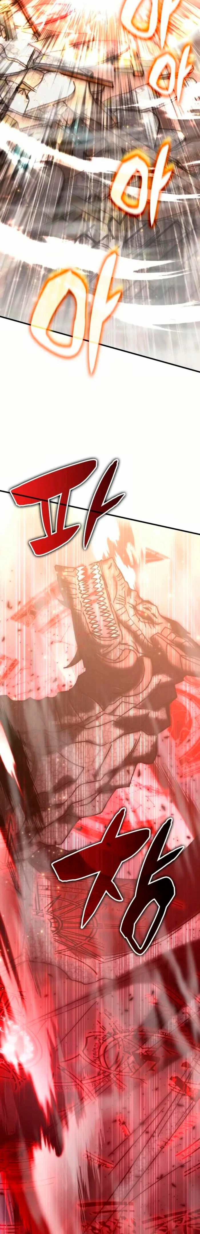 Read Academia de la Ascensión Manga Online