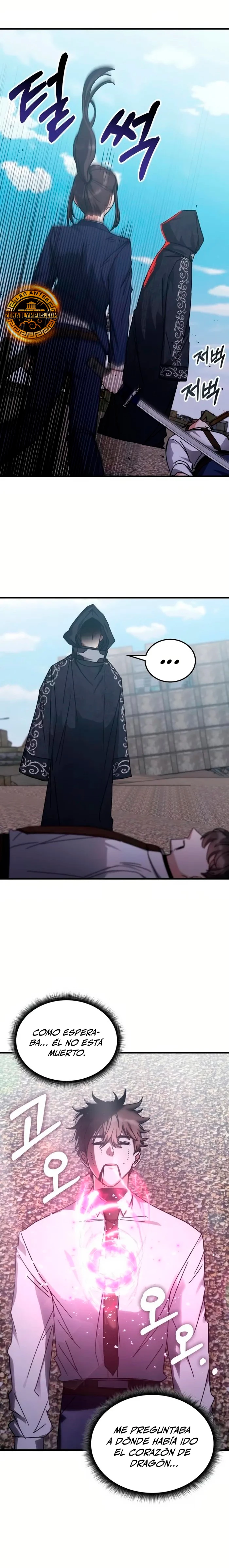Read Academia de la Ascensión Manga Online
