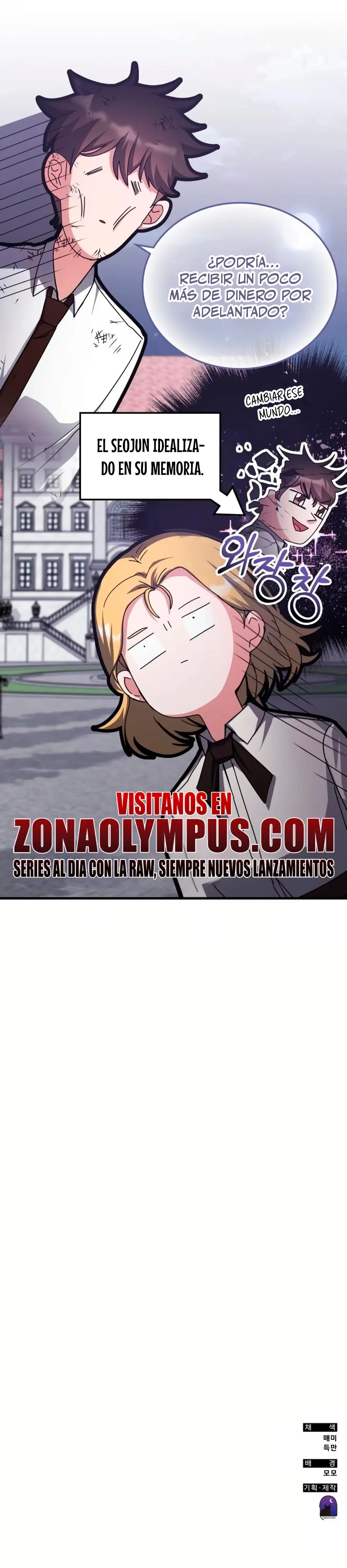 Read Academia de la Ascensión Manga Online
