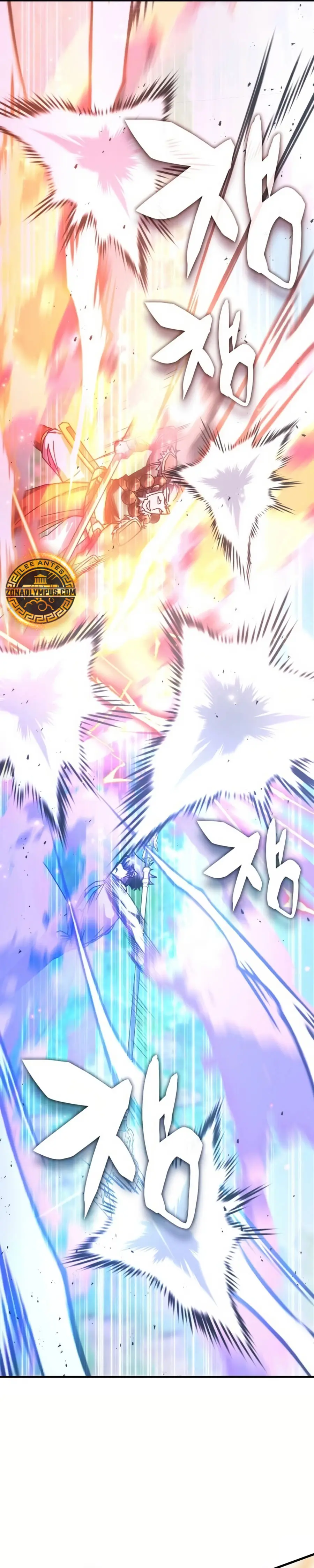 Read Academia de la Ascensión Manga Online