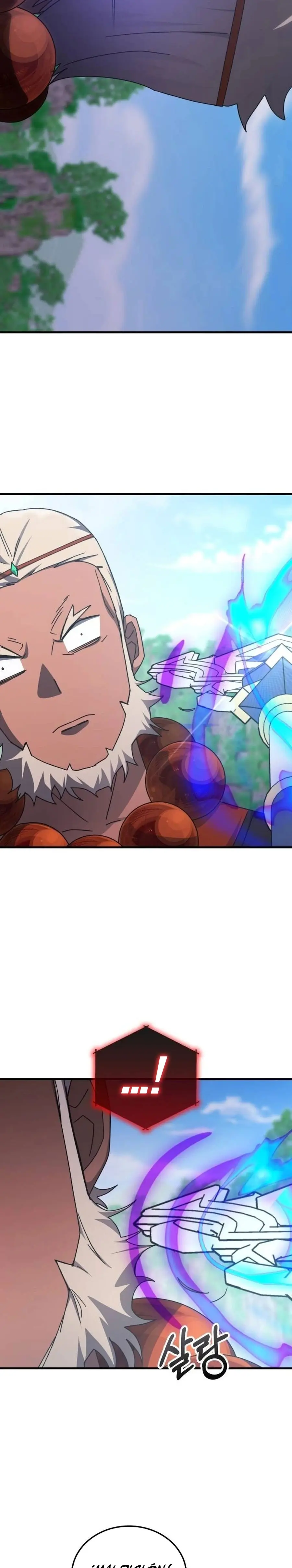 Read Academia de la Ascensión Manga Online