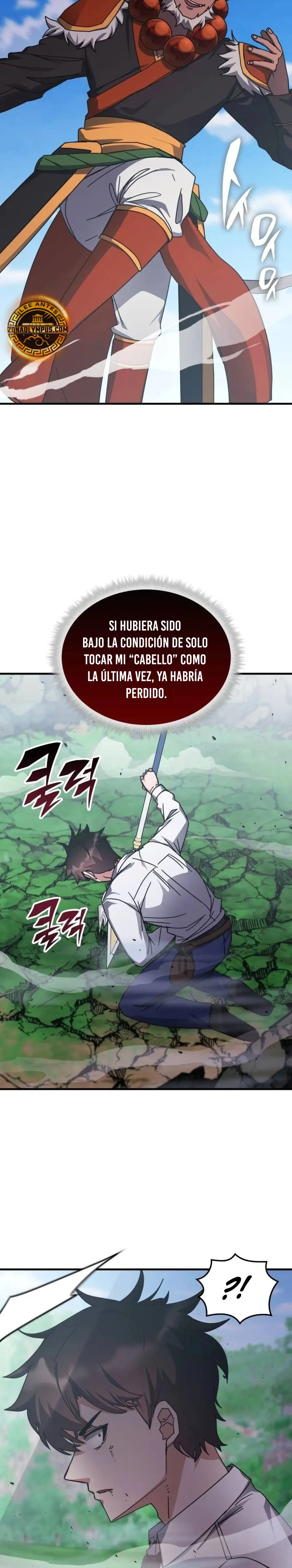 Read Academia de la Ascensión Manga Online