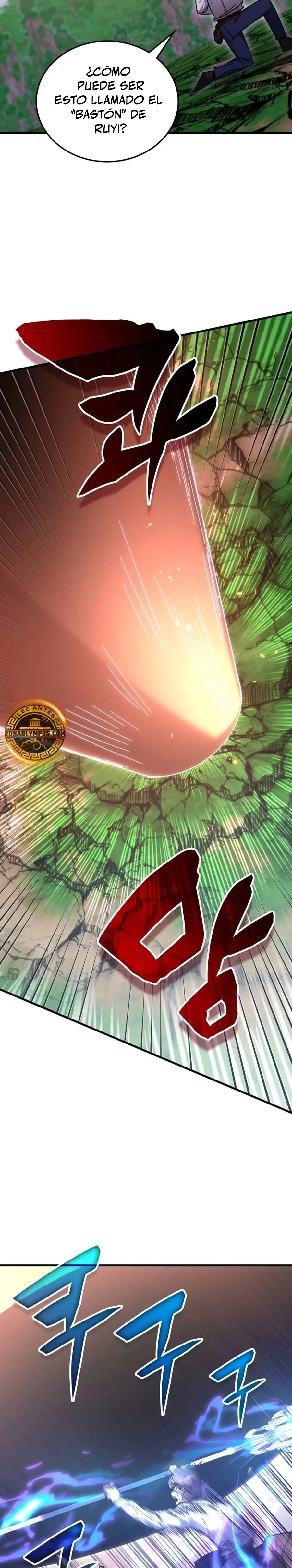 Read Academia de la Ascensión Manga Online