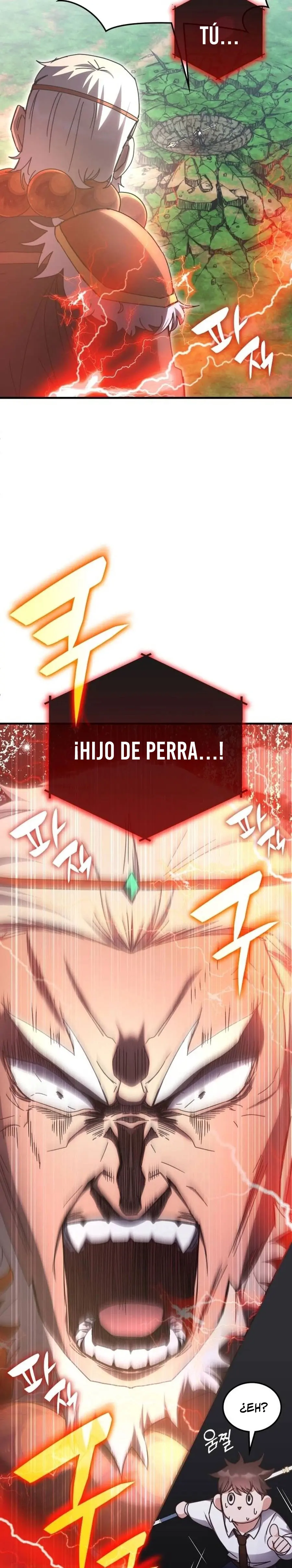 Read Academia de la Ascensión Manga Online