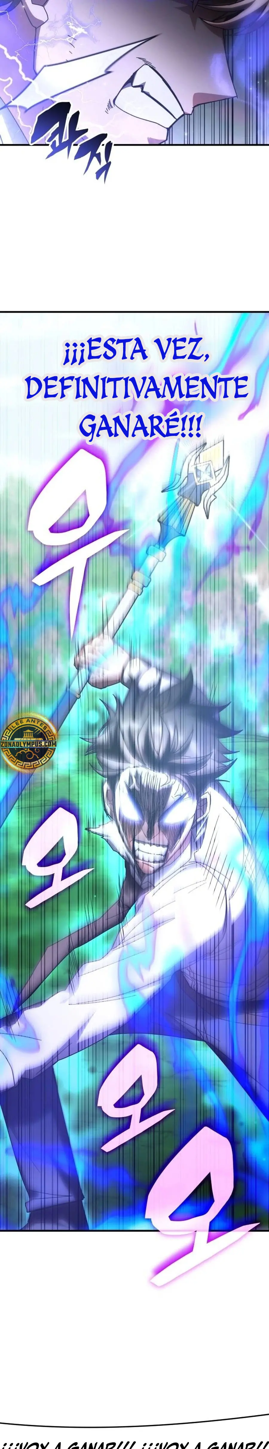 Read Academia de la Ascensión Manga Online