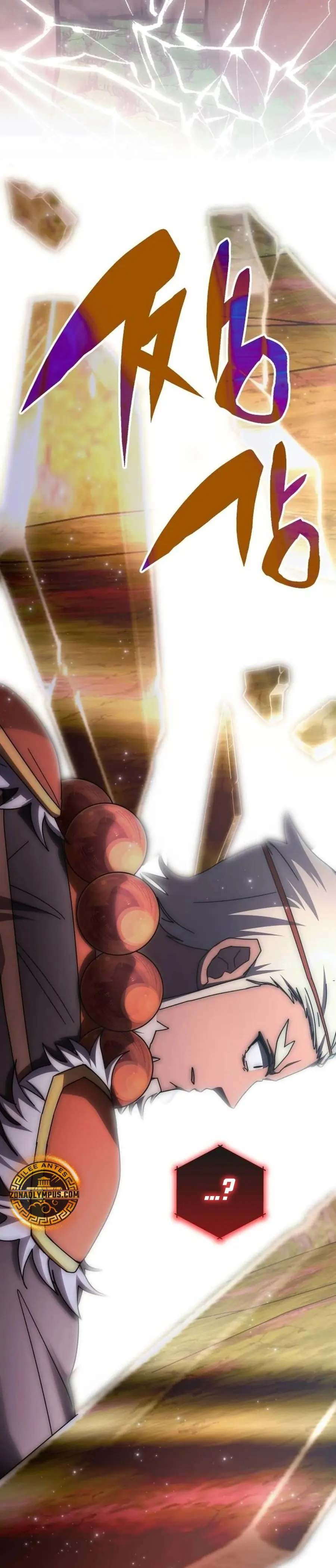 Read Academia de la Ascensión Manga Online