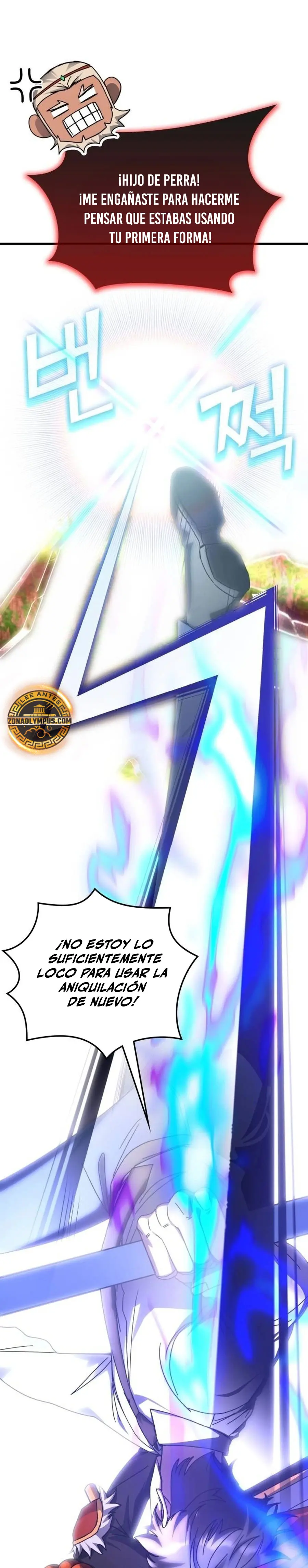 Read Academia de la Ascensión Manga Online