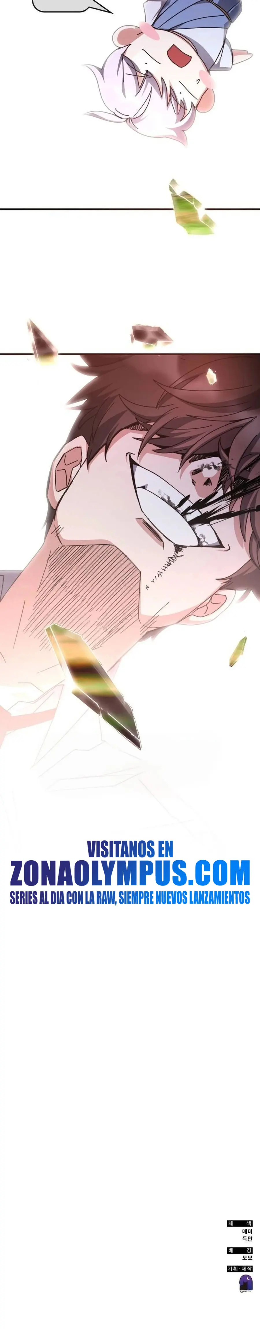 Read Academia de la Ascensión Manga Online