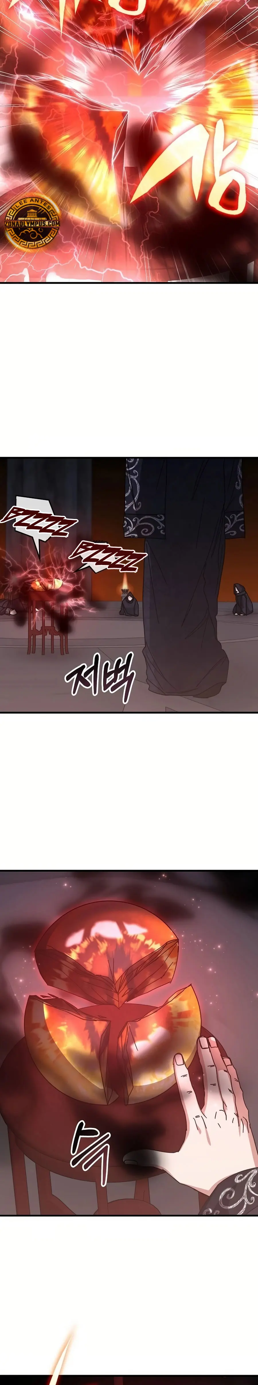 Read Academia de la Ascensión Manga Online