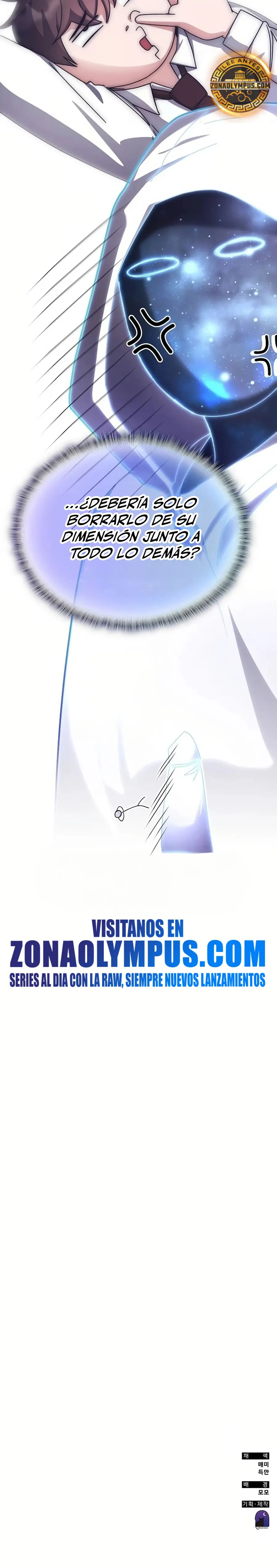 Read Academia de la Ascensión Manga Online