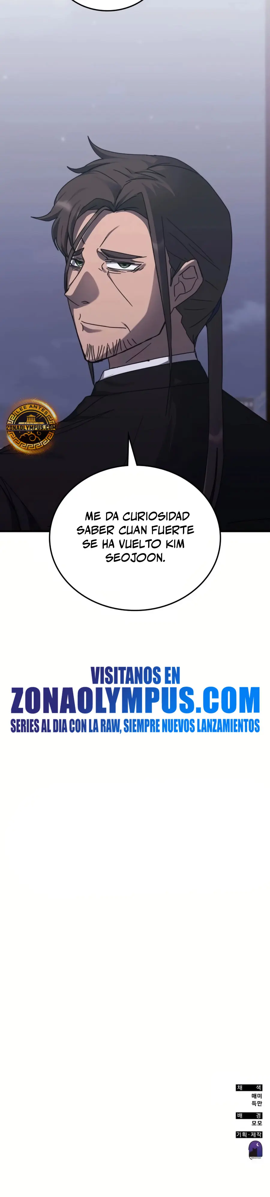 Read Academia de la Ascensión Manga Online