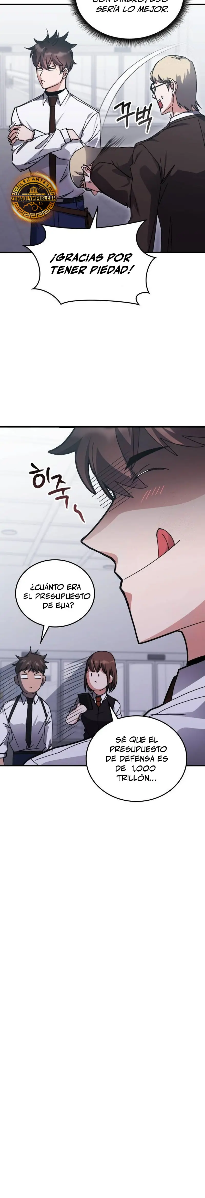 Read Academia de la Ascensión Manga Online