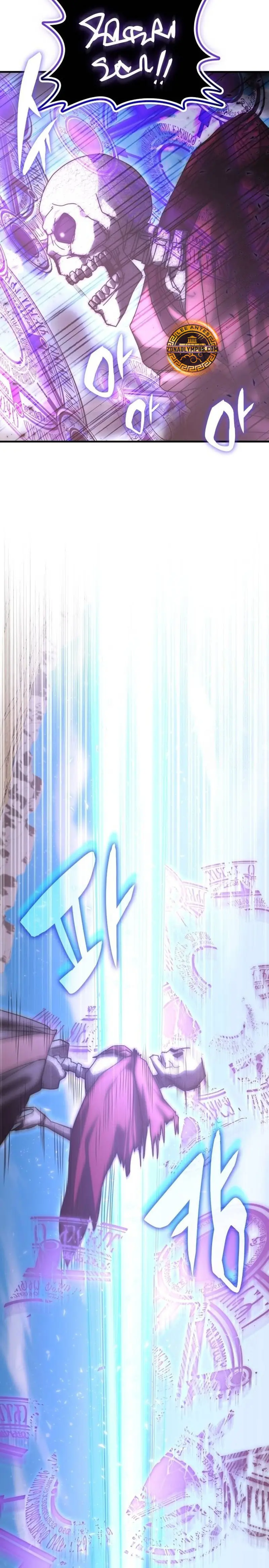Read Academia de la Ascensión Manga Online