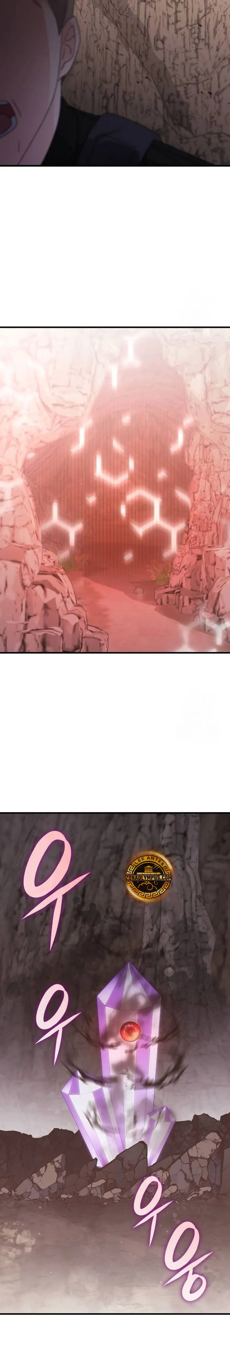 Read Academia de la Ascensión Manga Online