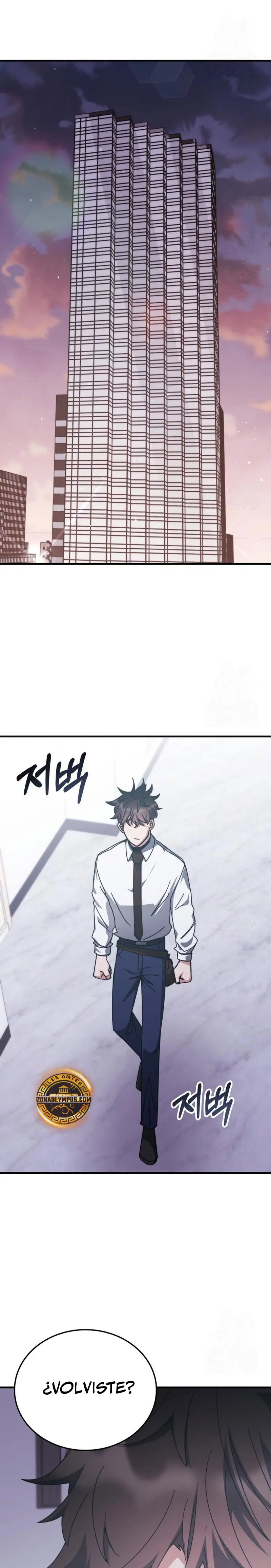 Read Academia de la Ascensión Manga Online