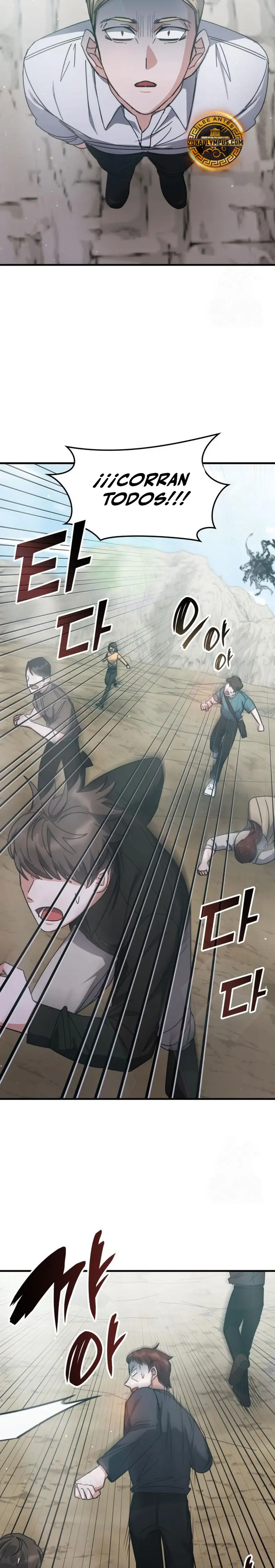 Read Academia de la Ascensión Manga Online