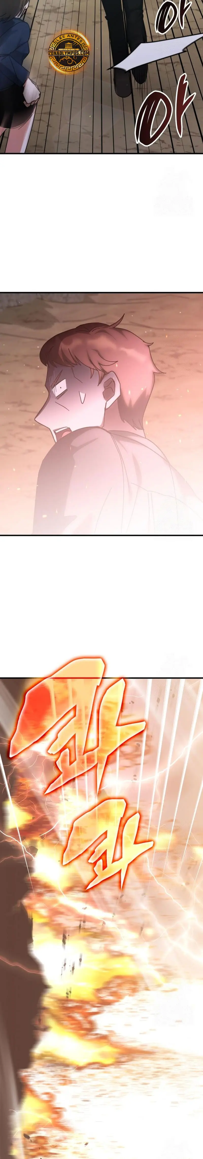 Read Academia de la Ascensión Manga Online