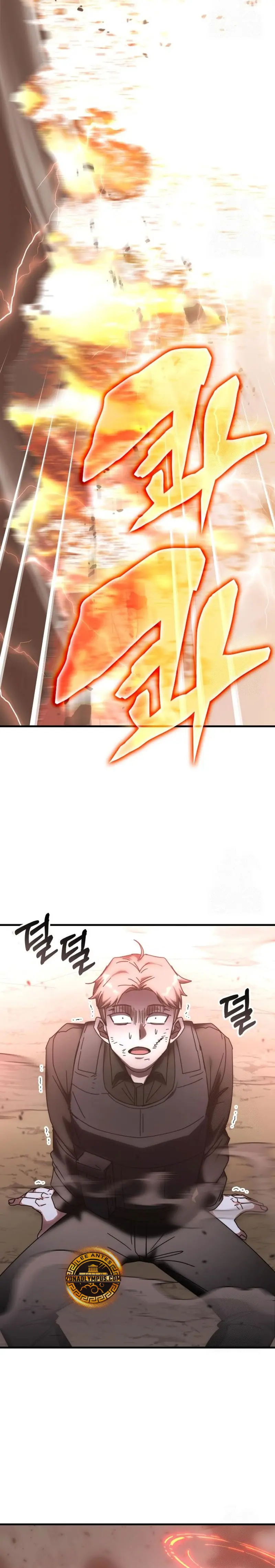 Read Academia de la Ascensión Manga Online