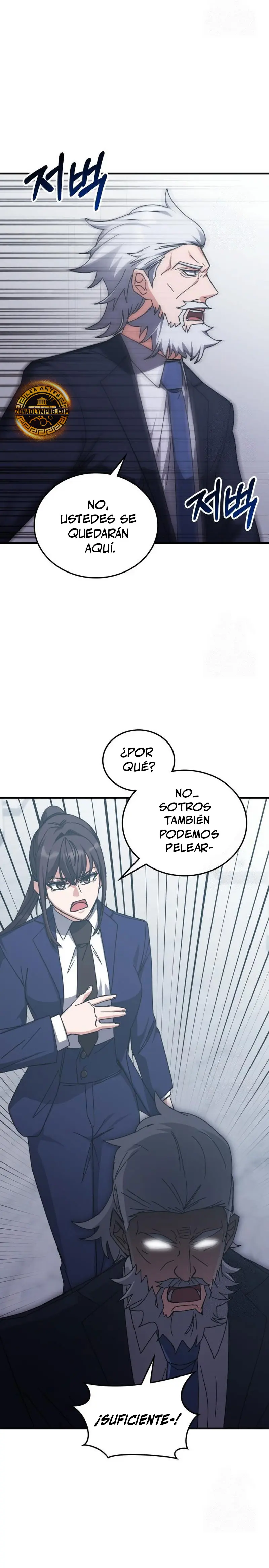 Read Academia de la Ascensión Manga Online