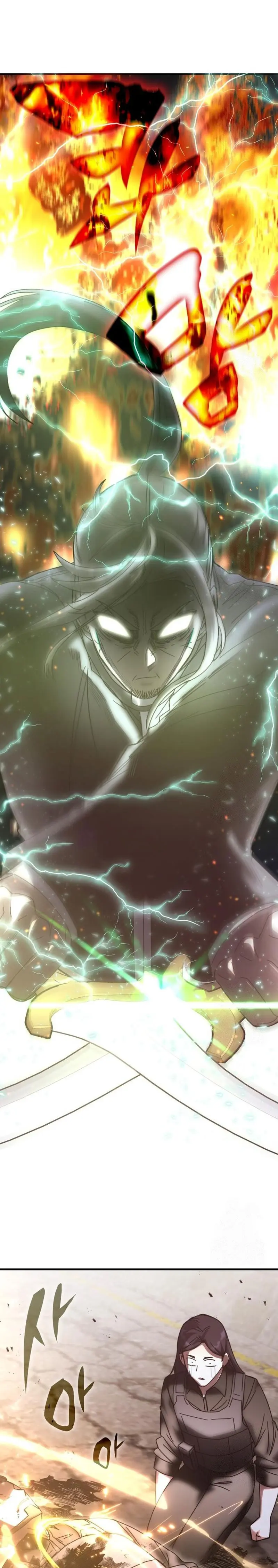 Read Academia de la Ascensión Manga Online