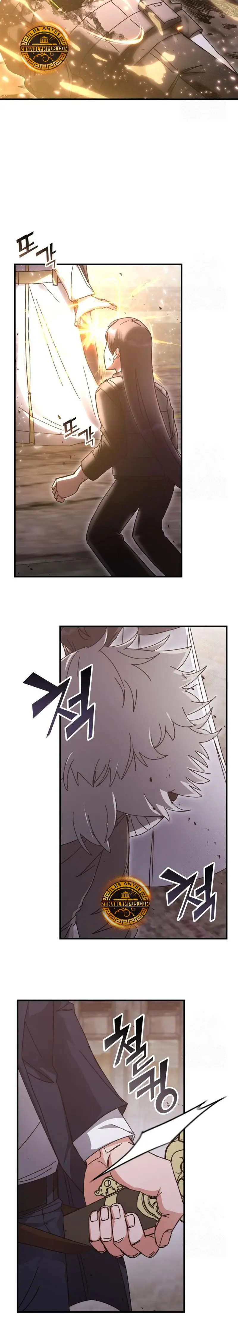 Read Academia de la Ascensión Manga Online