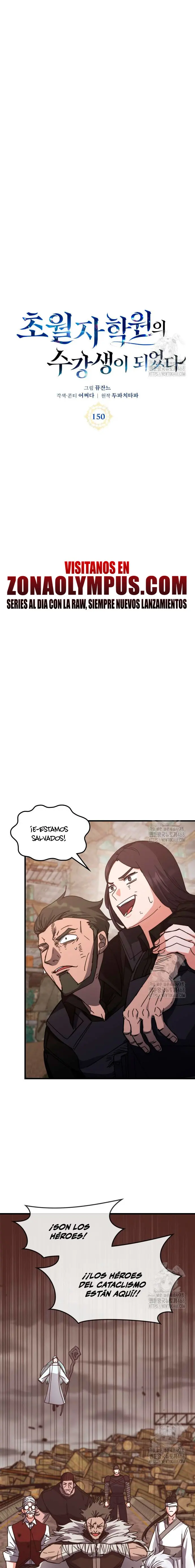 Read Academia de la Ascensión Manga Online