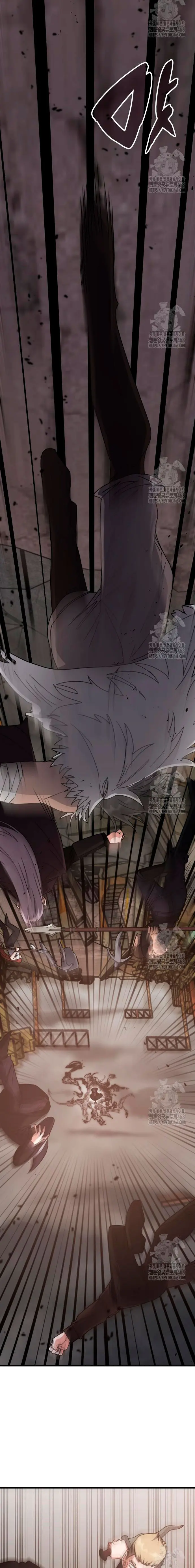 Read Academia de la Ascensión Manga Online