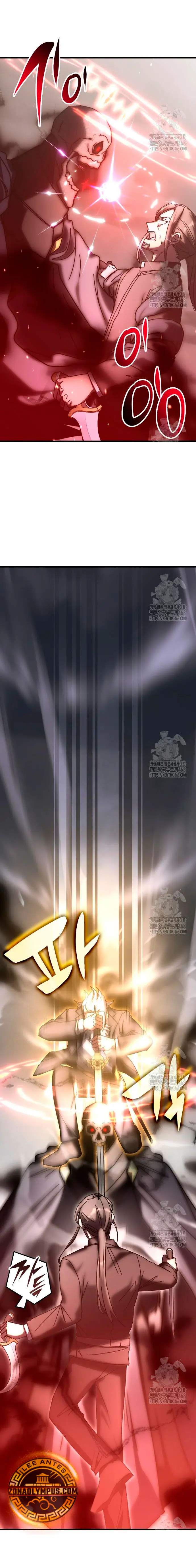 Read Academia de la Ascensión Manga Online