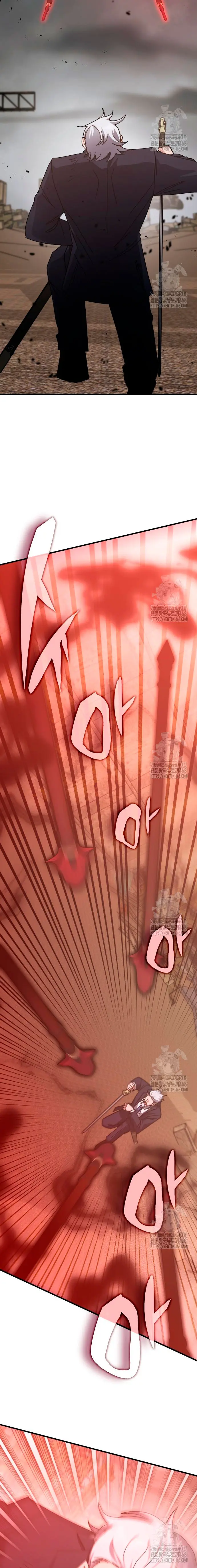 Read Academia de la Ascensión Manga Online