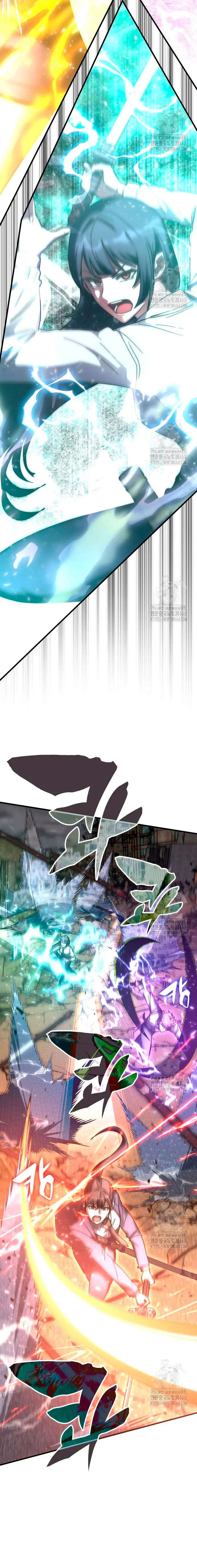 Read Academia de la Ascensión Manga Online